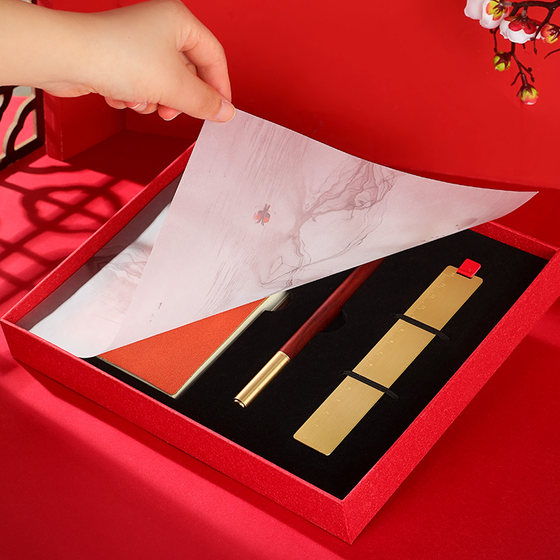 Yawu 선물 상자, 맞춤형 로고가 새겨진 금속 책갈피 세트, 맞춤형 중국 고전 스타일의 창의적인 문화 및 창의적 제품, 교사와 학생을 위한 기념품 선물, 졸업식 선물, 기념품
