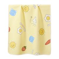 Waterproof Urinary Mat For Babies And Children - Large Size