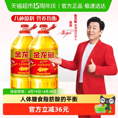 2026年4月23日更新【万能白菜价】的图片 第27张