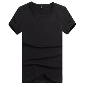 
Men's T-shirt short-sleeved men's black and white slim-fitting autumn and winter inner clothing for men, bottoming men's half-sleeved tops