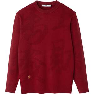 
[New Year's Jersey] Chairman of Heilan House recommends Year of the Horse and Animal Year sweater 26 spring 012A sweater for men
