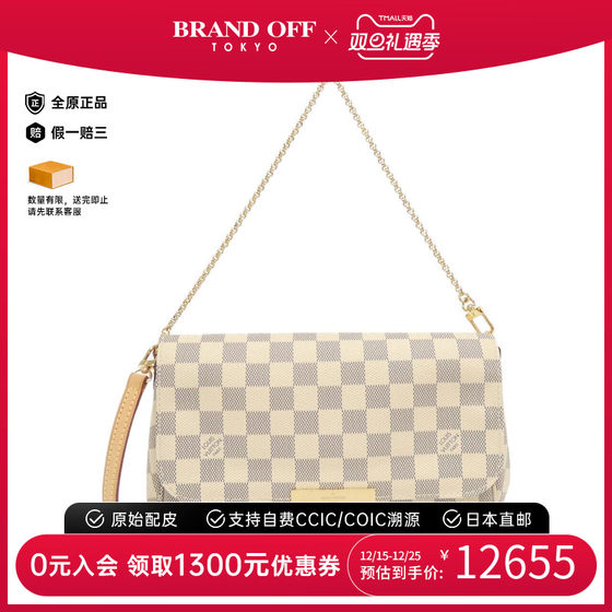 中古LV路易威登女包A级95新favorite白棋盘格时尚单肩包BRANDOFF