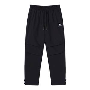 
Camel men's down pants for men and women 25 new winter style cold-resistant and warm plus velvet thickened water-splashing work trousers