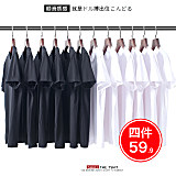 大角鹿 男士短袖T恤衫 券后9.9元起包邮 (19.9-10)