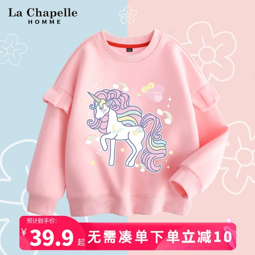 Толстовка, детский осенний лонгслив, коллекция 2023, подходит для подростков, осенняя