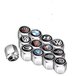 Anti -theft car tire gas mouth hats, valve, mouth, electric motorcycle tire core set of fake metal dust covers universal