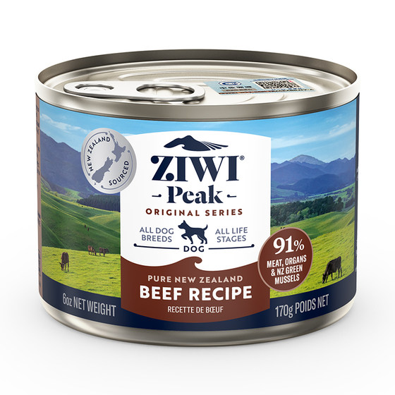 
ZIWI Ziyifeng imported canned dog food staple cans 170g*6 cans high protein wet food general dog food for puppies