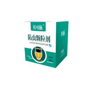 
Imidacloprid insecticide Xiaobai granular pesticide soil repellent aphid termite genuine Beikeshi official flagship store