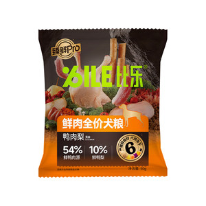
[uXian] Bile Dog Food Zhenxian Pro Duck Meat Pear Teddy Pomeranian Burmese Shepherd General Dog Food 150g