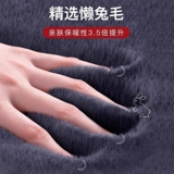 Мужские кашемировые удерживающие тепло утепленные демисезонные защищающие от холода наколенники