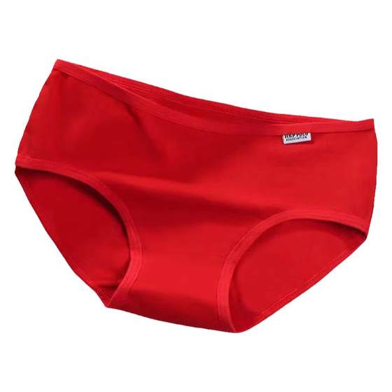 4 pairs of pure cotton underwear for women, low waist, large size, tummy control, Korean version, solid color, butt lift, breathable cotton crotch briefs