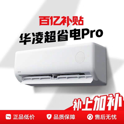 2026年6月11日更新【万能白菜价】的图片 第44张