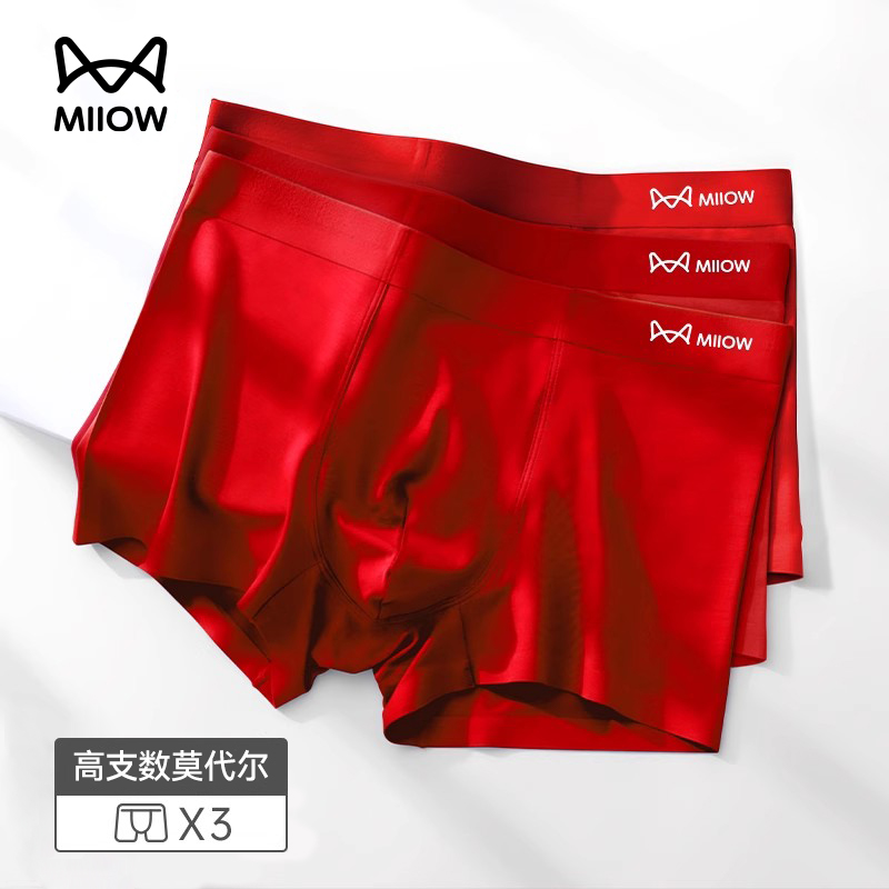 è˱ʿڿкɫ2025Ī˿ĽǶ̿