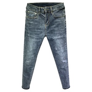 
Men's Jeans 2026 Spring and Summer New Blue Gray Slim Fit Small Feet Trendy Korean Style Casual Stretch Nine-Point Pants