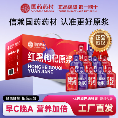 2025年7月30日更新【万能白菜价】的图片 第51张