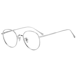 
Orange lover! Japanese pure titanium ultralight retro women's round frame anti-blue light men's myopia color change anti-fog glasses frame