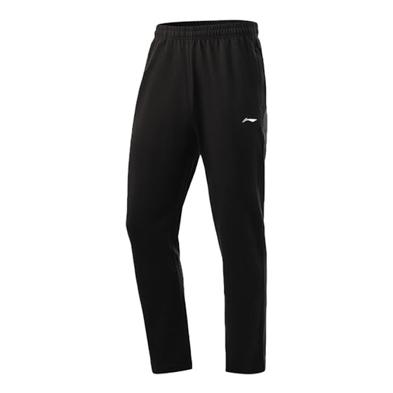 
Li Ning fleece sweatpants men's pants autumn and winter 2026 new men's straight sweatpants youth running trousers