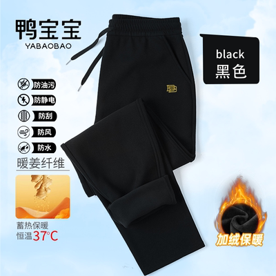 2025年10月27日更新【万能白菜价】的图片 第20张