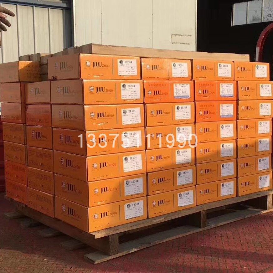 강소 지우저우 스테인레스 스틸 아르곤 아크 용접 와이어 308 309L 310 |