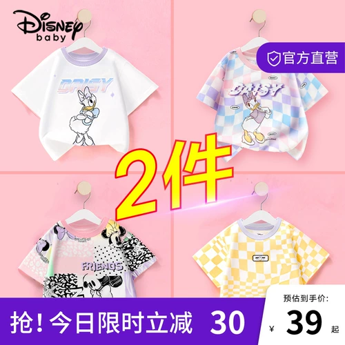 Дисней, летняя хлопковая детская футболка с коротким рукавом, короткий рукав, коллекция 2023, детская одежда