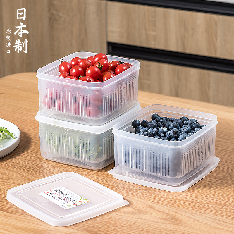 日本进口沥水保鲜盒上班族便携水果便当盒冰箱专用食品级收纳盒子