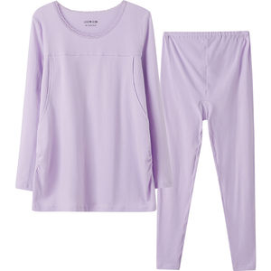 
[Breastfeeding] Pregnancy Color Confinement Suit Set Autumn and Winter Pure Cotton Women's Autumn Clothes Comfortable Home Clothes Nursing Clothes Clothes