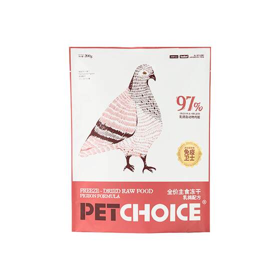 
PetChoice Paw Heart Selected Raw Bone and Meat Staple Food Freeze-Dried Grain-Free Cat Food Squab Pigeon Rabbit Meat Chicken Kitten Snacks