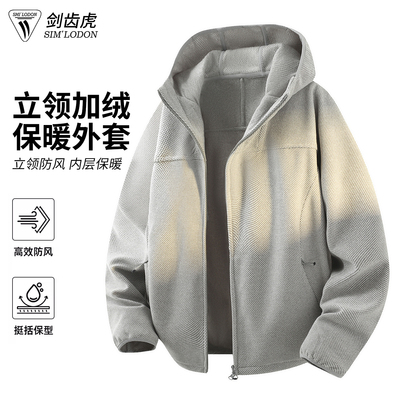 2026年10月12日更新【万能白菜价】的图片 第30张