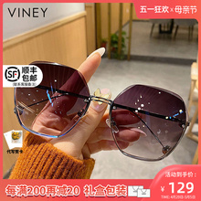 Viney sunglasses, women's new 2024 sunglasses, summer polarized light, fashionable sun protection, driving glasses, UV protection