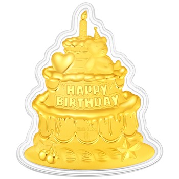 
Chao Acer's 1st Bucket of Gold Happy Birthday Cake Ornament