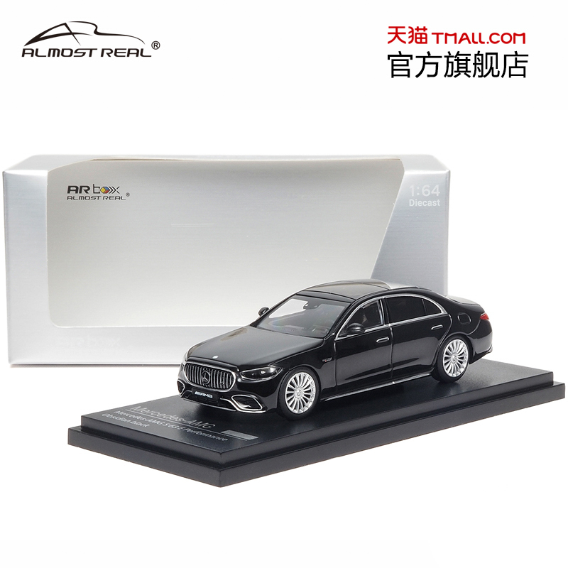 Һ γ 1:64÷˹-AMG S 63 E Performance 2023ɫAR boxģʵ437.01Ԫ,ۺ145.67/