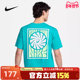 Nike耐克短袖男2024夏新款笑脸印花宽松运动纯棉蓝T恤FV3721-345