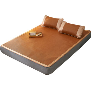 Natural double-sided foldable ice silk summer rattan mat