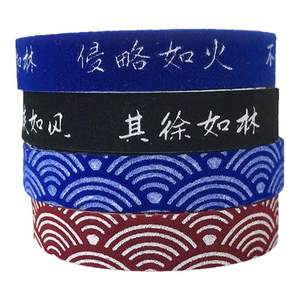 [Old Monster Ping Pong] Table Tennis bottom board implanted ploat table tennis racket edge edge border glue anti -collision anti -collision -proof edge