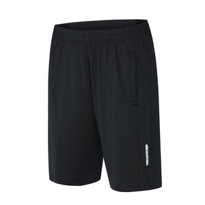 
Zipper pocket sports shorts for women in summer thin high waist five-point pants casual running large size quick-drying knit elastic