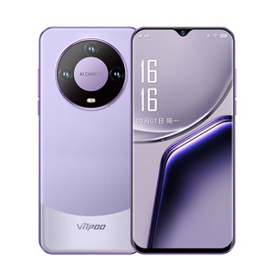 
2026 New Genuine OTG Infrared Remote Control Student Price Ultra-Thin Gaming Full Netcom Tablet Smartphone