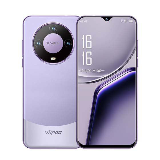 
2026 New Genuine OTG Infrared Remote Control Student Price Ultra-Thin Gaming Full Netcom Tablet Smartphone