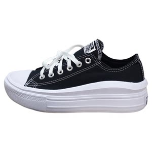 
Converse Genuine All Star Move Cloud Comfortable Versatile Casual Increased Low Top Canvas Shoes 570256C