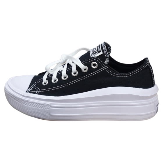 
Converse Genuine All Star Move Cloud Comfortable Versatile Casual Increased Low Top Canvas Shoes 570256C