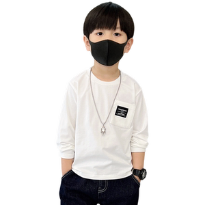 
Boys' spring long-sleeved T-shirt 2026 new spring and autumn clothing for children, small and medium-sized children's clothing, caring shirt, baby boy's bottoming shirt