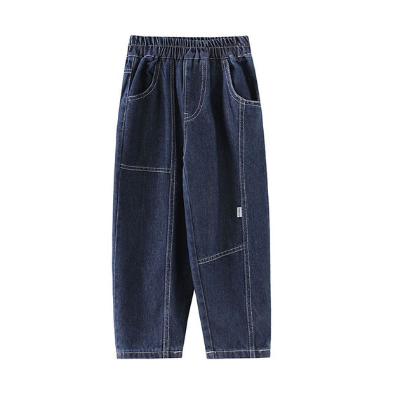 
Boys' Jeans Spring and Autumn 2026 Spring New Style Children's Pants Straight Leg Boys Baby Spring Pants Fashionable