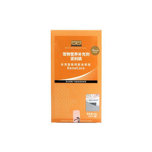 
Taiwan Kidney Li Phosphate Pet High Phosphate Kidney Protection Dog Phosphate Lowering Tablets Lanthanum Carbonate Kidney Cat Regulating Intestinal Kidney Failure Health Products