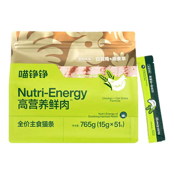 
Meow Zhengzheng full price fish meat and fish oil staple food cat strips pigeon meat nutritional wet food snacks hydrating cat sky-high price cat strips