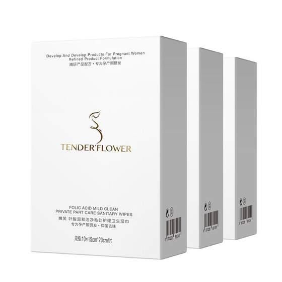 
German Nenfu folic acid vaginal cleansing wipes for pregnant women special private care wet wipes private cleaning and hygiene single pack