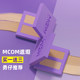 MCOM Concealer Sample Yongzi ແນະນໍາການປົກປິດຮອຍສິວຂອງໃບຫນ້າແລະຈຸດດ່າງຕ່າງໆດ້ວຍ Mooke Double Color Concealer ແລະຄີມສ້ອມແປງ