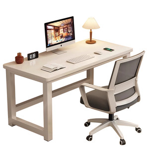 
Computer desk desktop home office desk simple workbench e-sports desk rental house desk study desk desk desk integrated