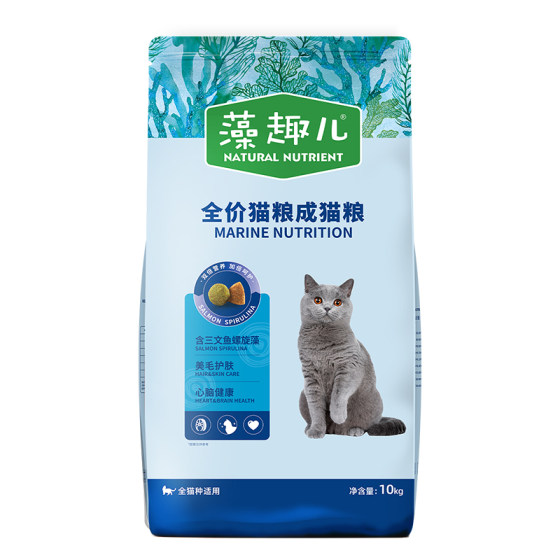 
Maifudi cat food 10kg algae quintessential cat food stray cat food general natural staple food 20*0.5kg