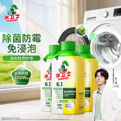 2026年8月11日更新【万能白菜价】的图片 第48张