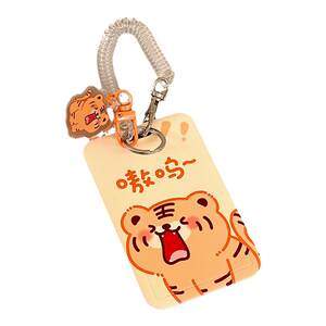 
Tulip Card Holder Elastic Cord Student School Card Bus Meal Card Protective Cover Keychain Work Card ID Cover Cute Female