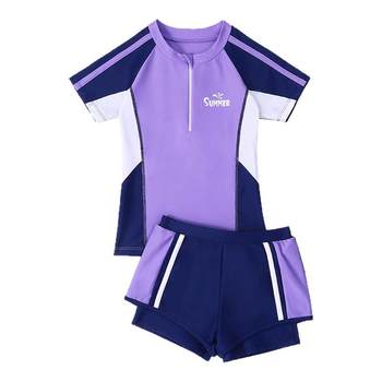 2024 new children's swimsuit professional split
